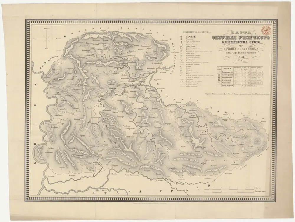 Anteprima della vecchia mappa