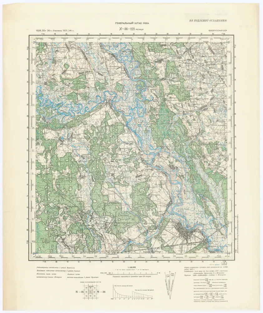 Vista previa del mapa antiguo