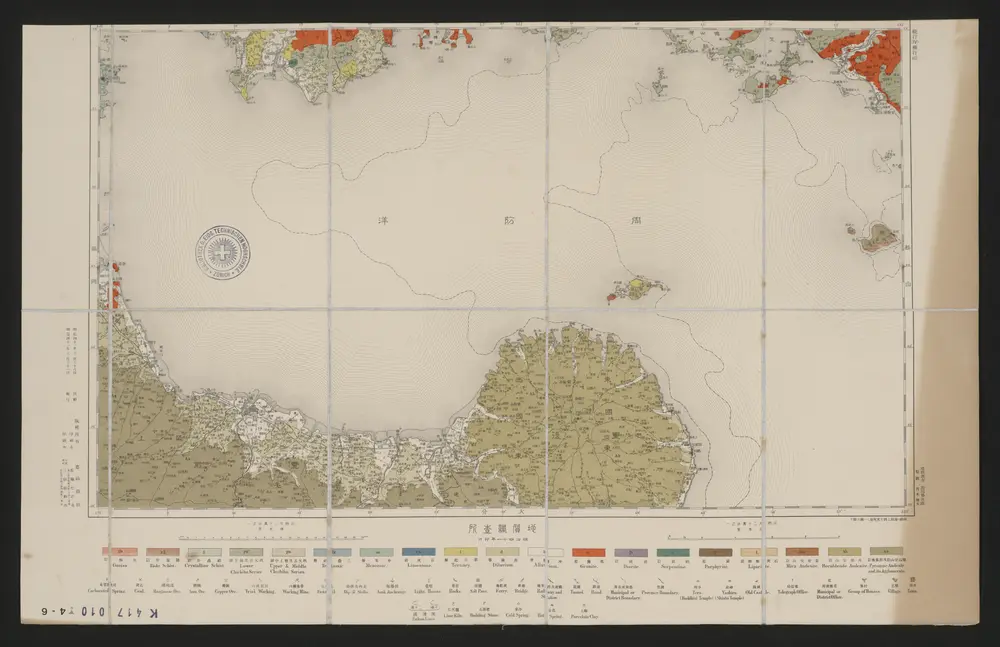 Vista previa del mapa antiguo