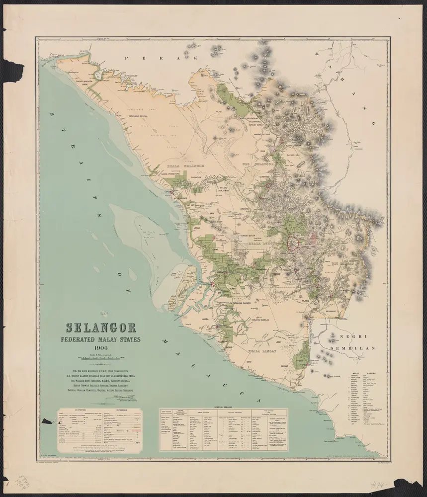 Aperçu de l'ancienne carte