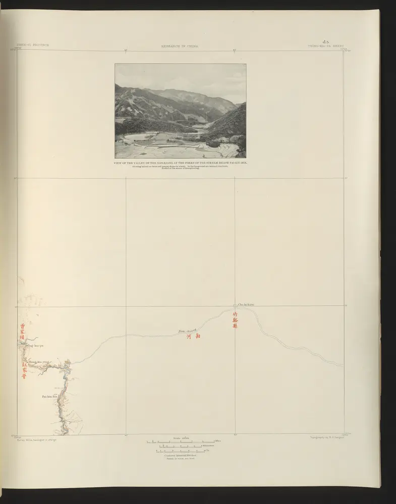 Anteprima della vecchia mappa