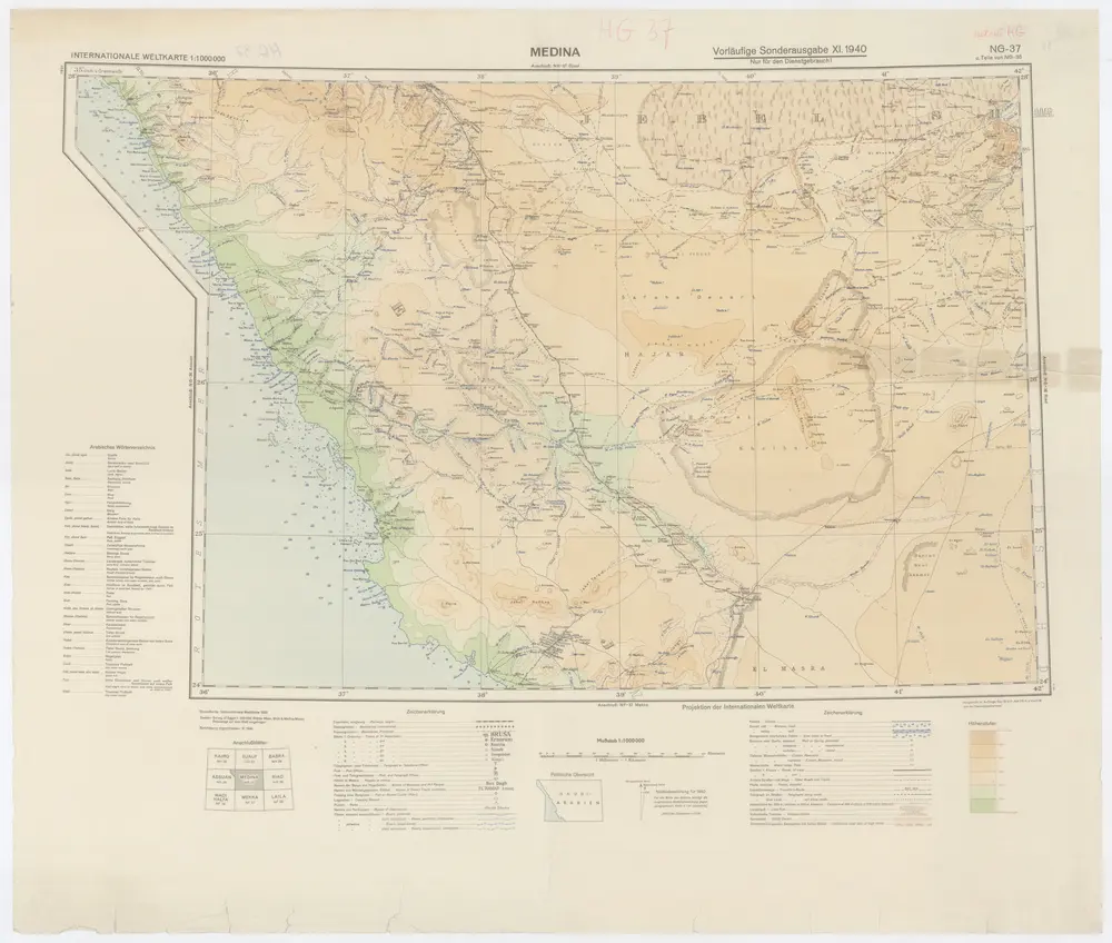 Voorbeeld van de oude kaart