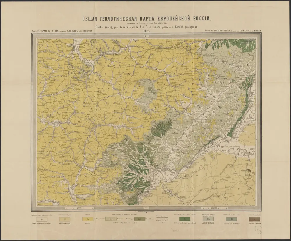 Thumbnail of historical map