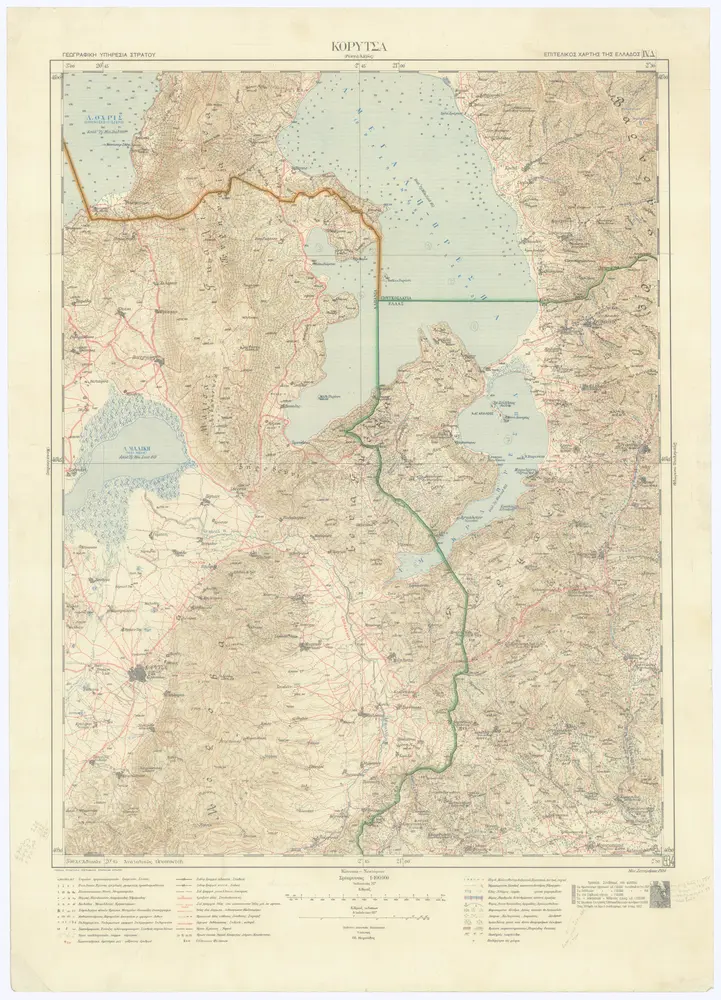 Aperçu de l'ancienne carte