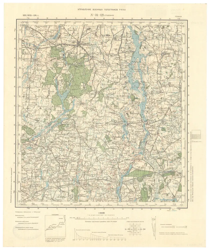 Vista previa del mapa antiguo