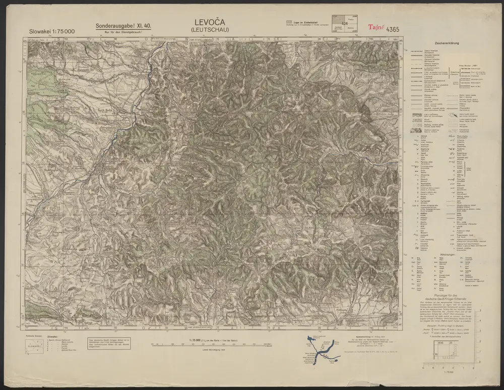 Vista previa del mapa antiguo