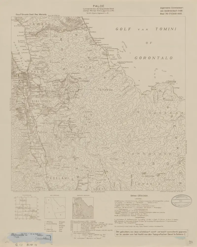 Anteprima della vecchia mappa