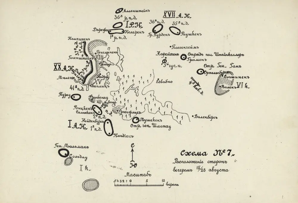 Pré-visualização do mapa antigo