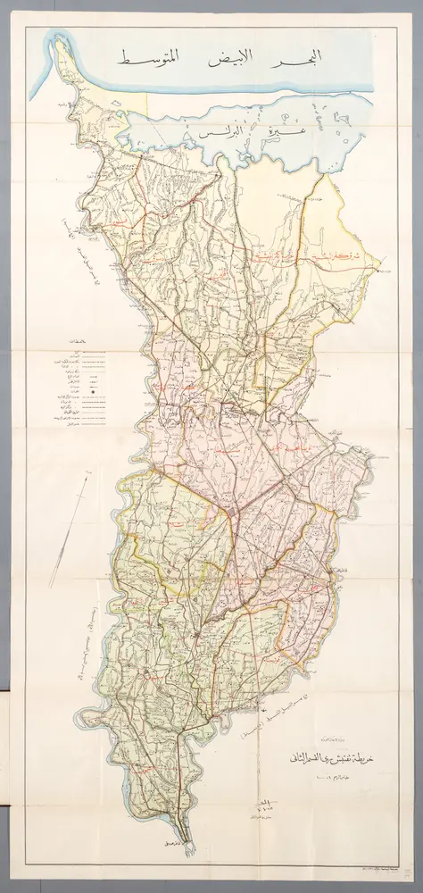 Pré-visualização do mapa antigo