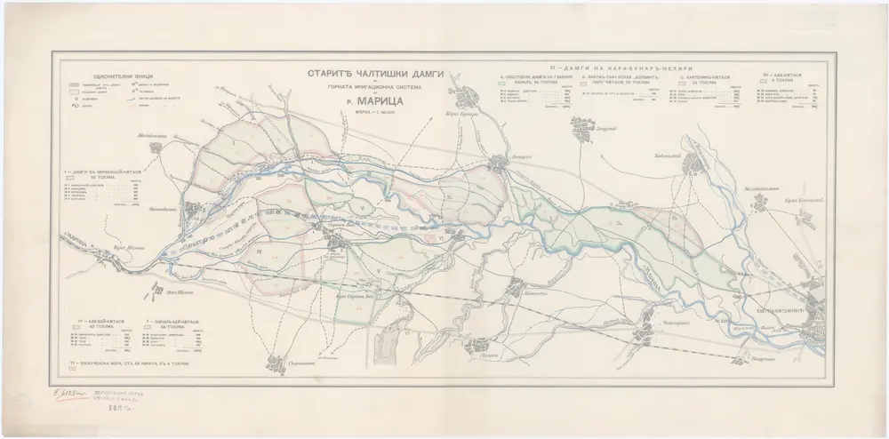 Pré-visualização do mapa antigo