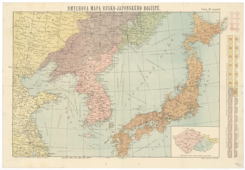 Anteprima della vecchia mappa