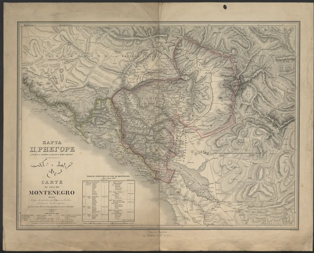 Pré-visualização do mapa antigo