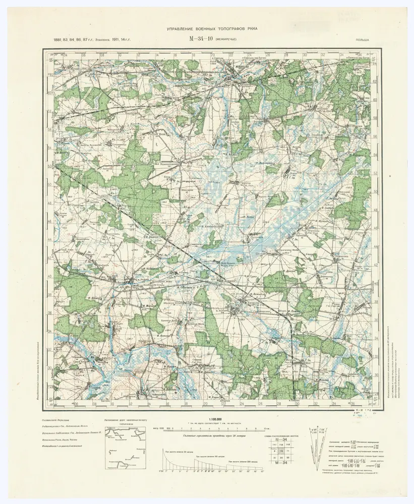 Thumbnail of historical map