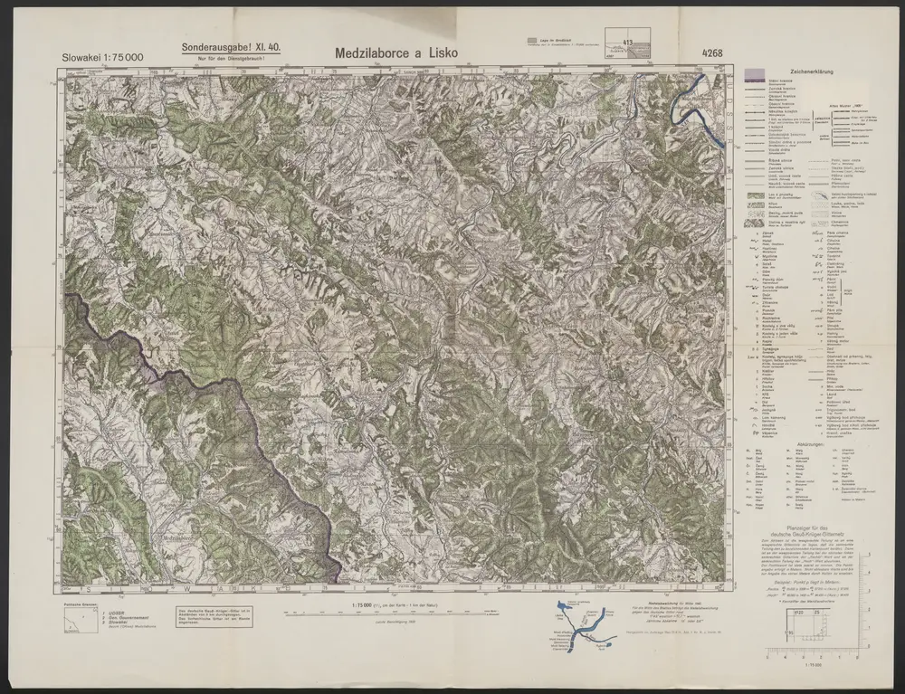 Vista previa del mapa antiguo