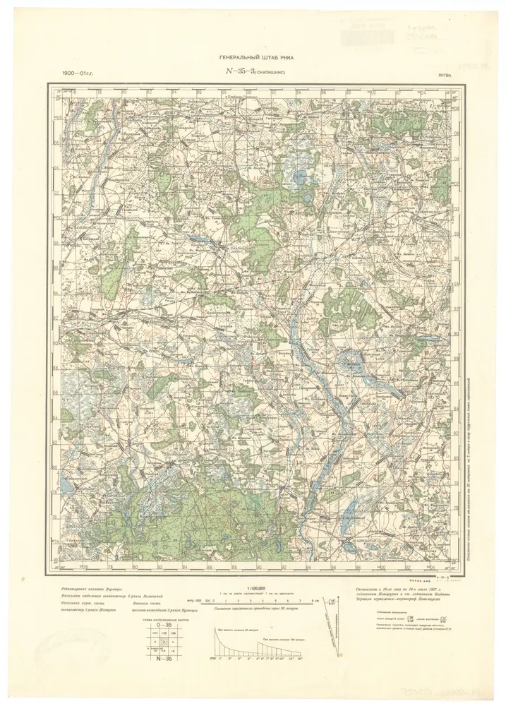 Anteprima della vecchia mappa