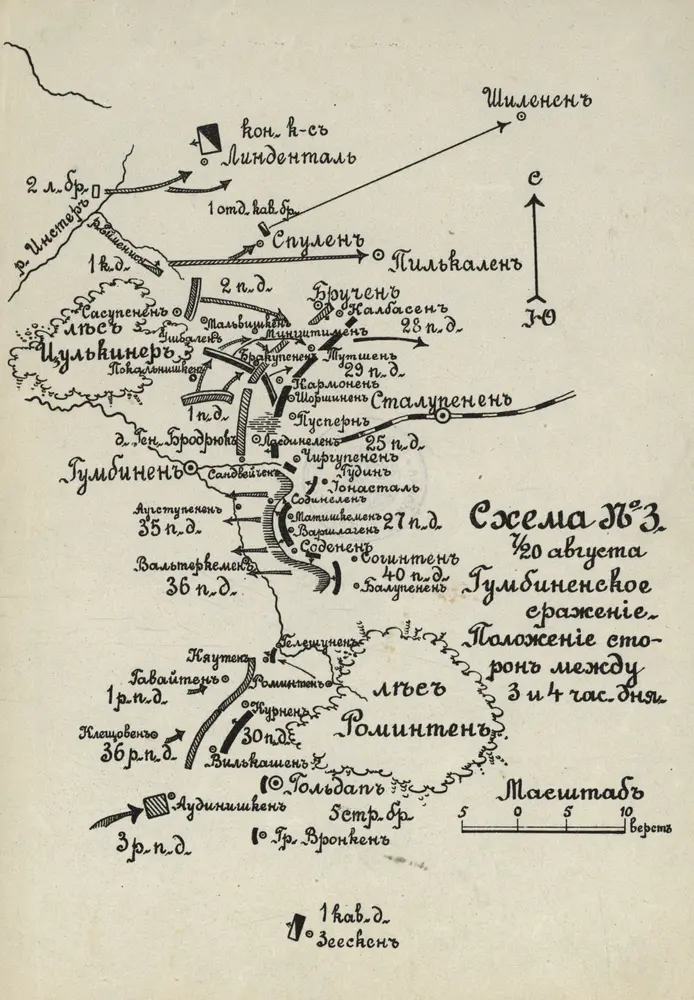 Voorbeeld van de oude kaart