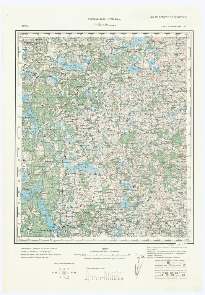 Anteprima della vecchia mappa