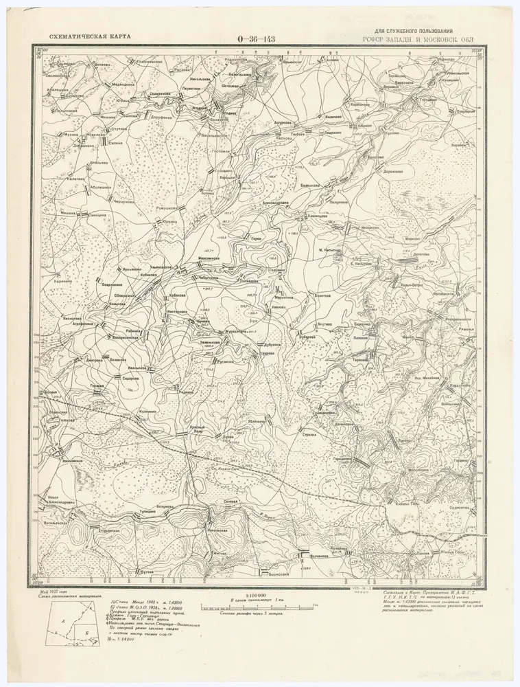 Anteprima della vecchia mappa