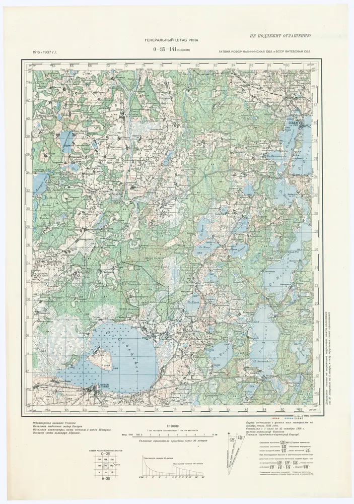 Thumbnail of historical map