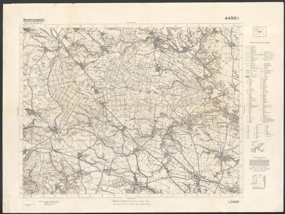 Anteprima della vecchia mappa