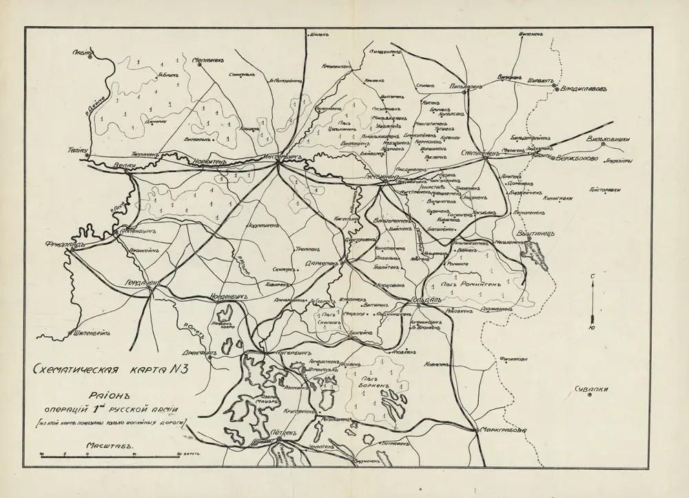 Vista previa del mapa antiguo