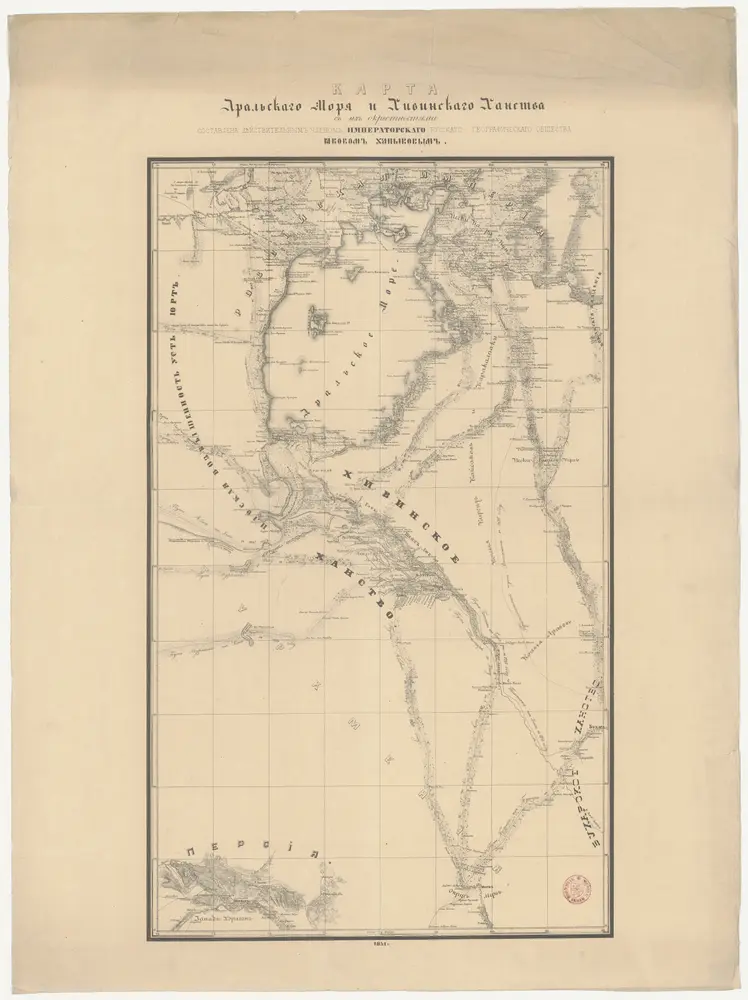 Anteprima della vecchia mappa