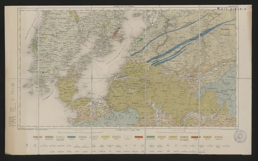 Aperçu de l'ancienne carte