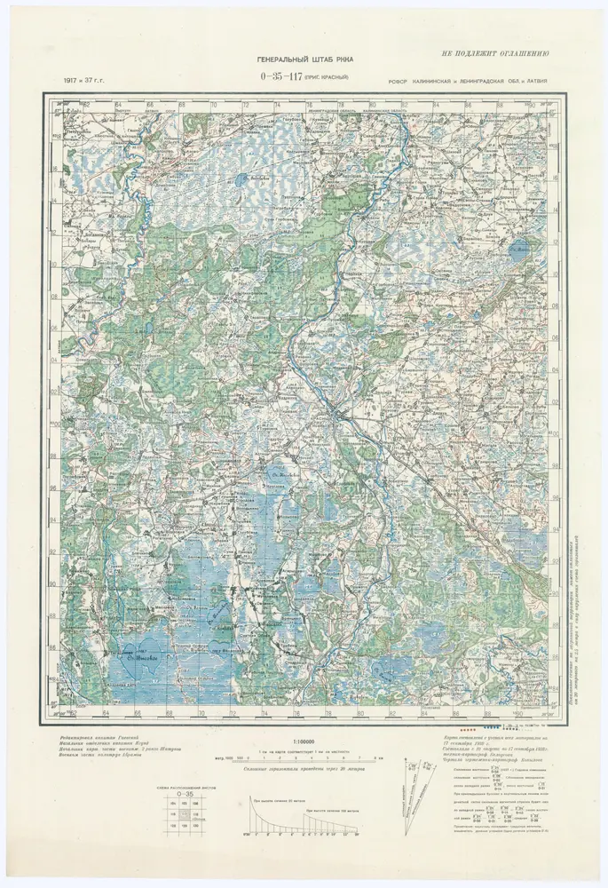 Vista previa del mapa antiguo