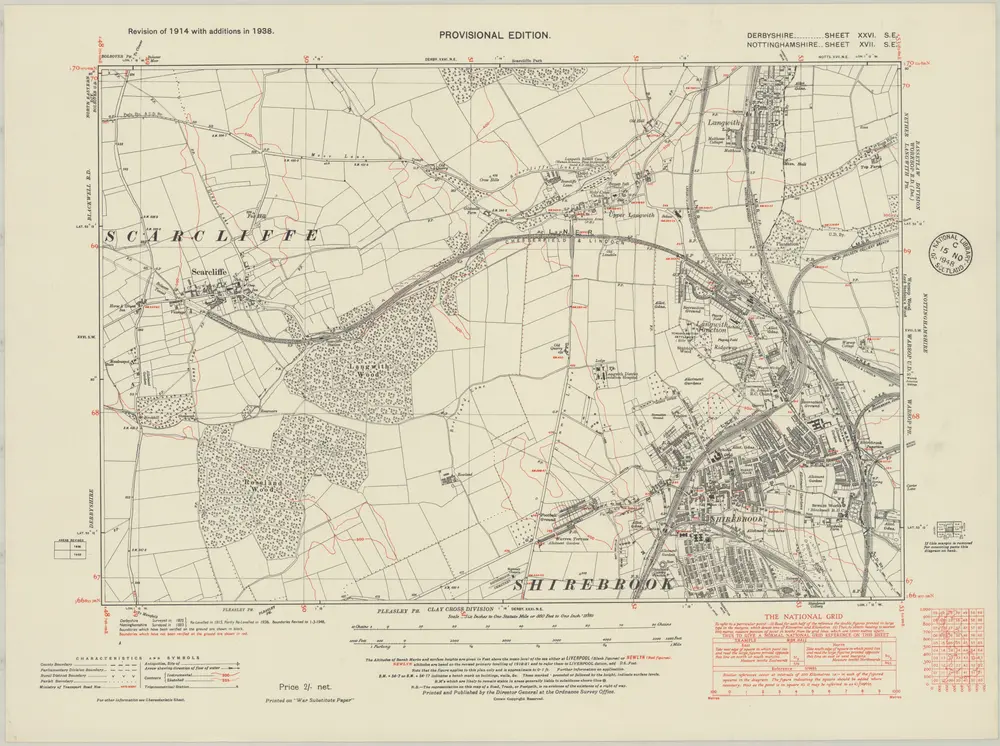 Aperçu de l'ancienne carte