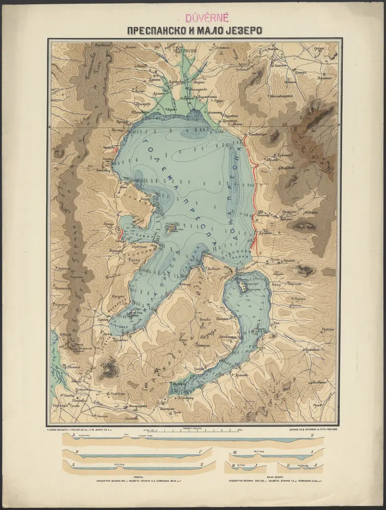 Anteprima della vecchia mappa