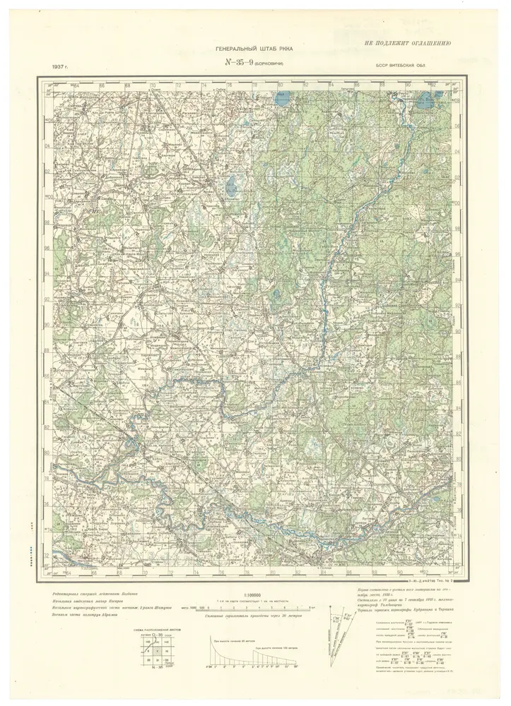 Vista previa del mapa antiguo