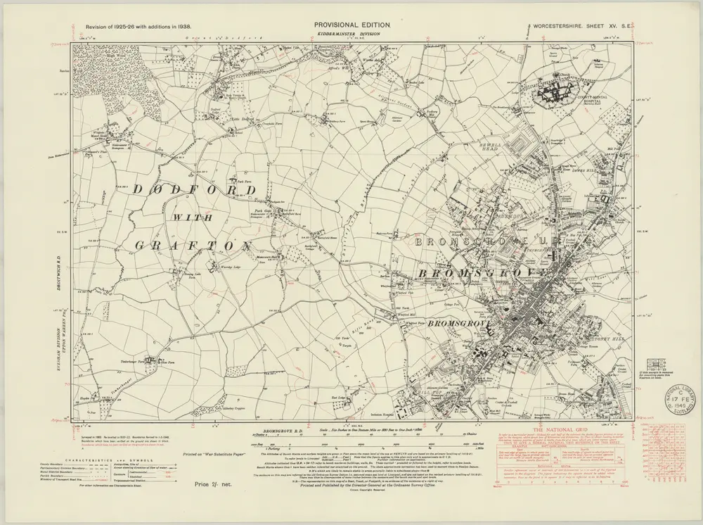 Anteprima della vecchia mappa