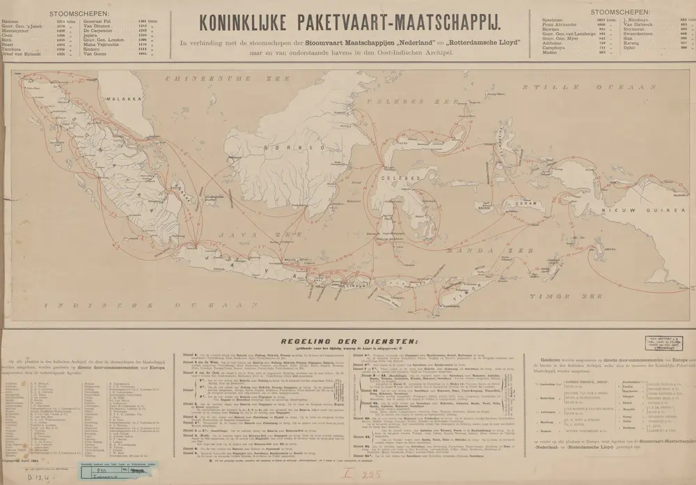 Vista previa del mapa antiguo