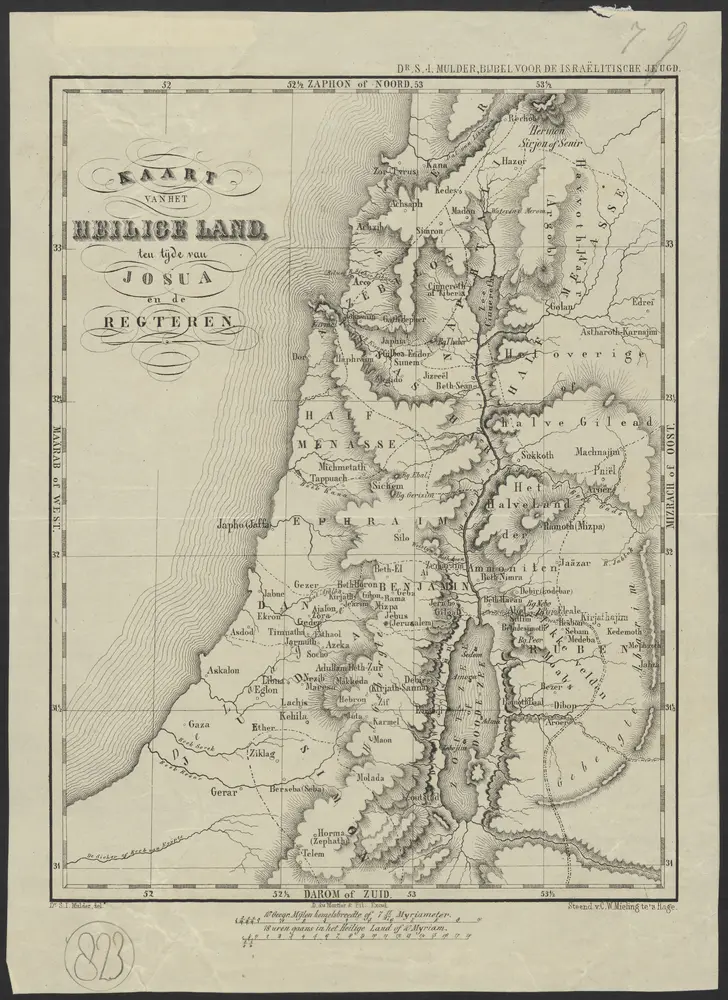 Thumbnail of historical map