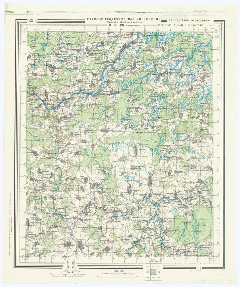 Thumbnail of historical map