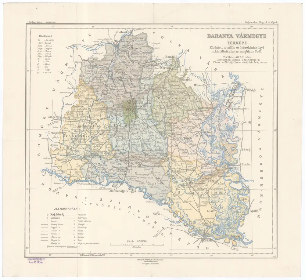 Pré-visualização do mapa antigo