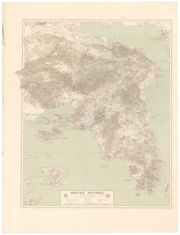 Aperçu de l'ancienne carte