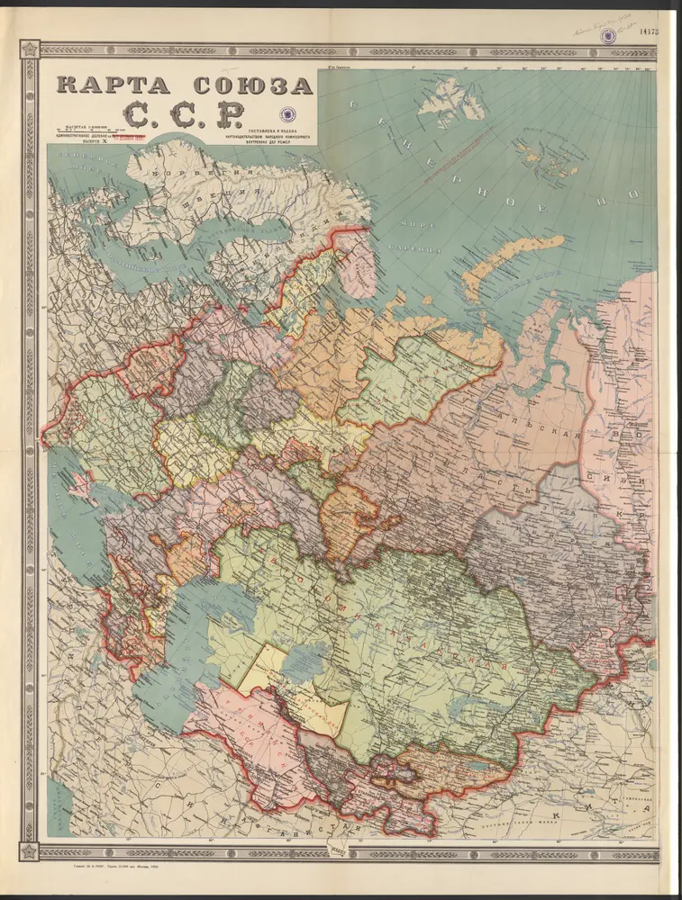 Thumbnail of historical map