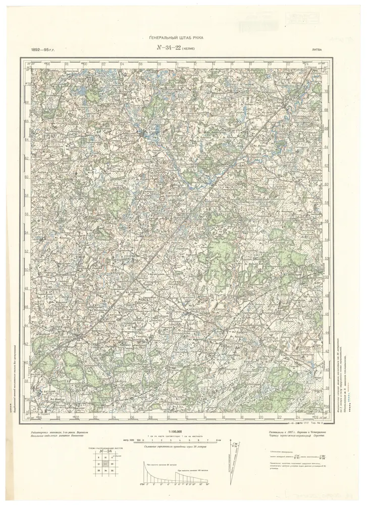 Thumbnail of historical map