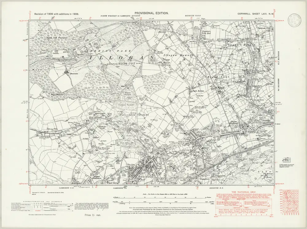 Aperçu de l'ancienne carte