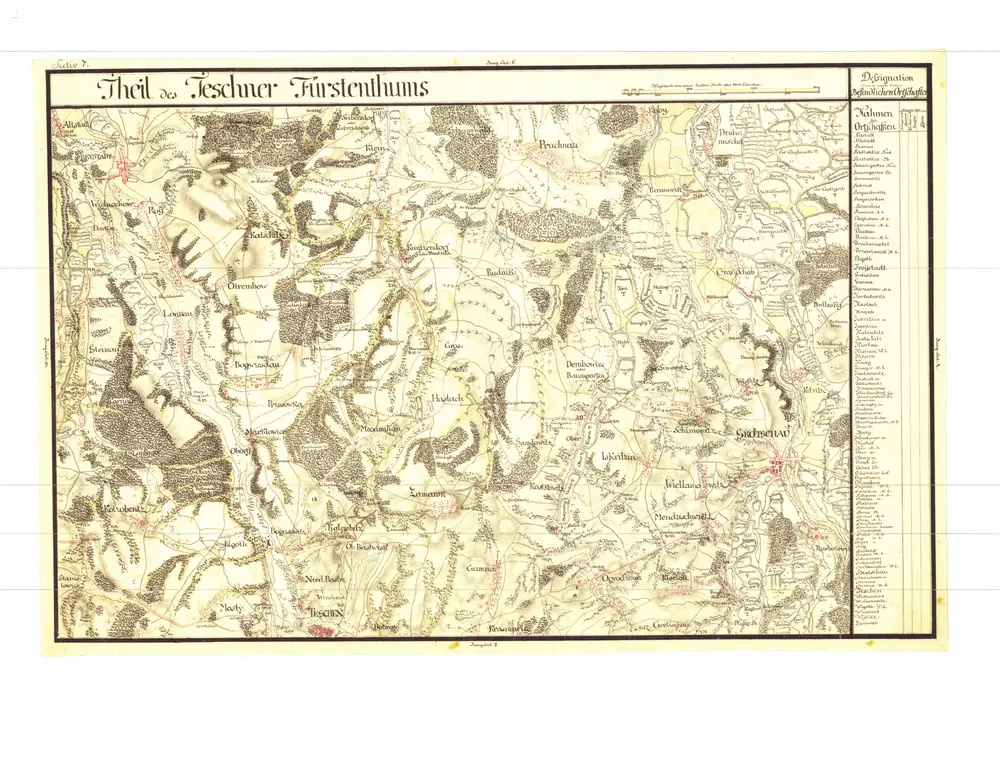 معاينة الخريطة القديمة