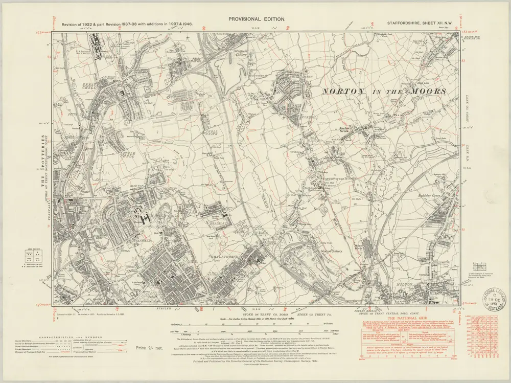 Anteprima della vecchia mappa