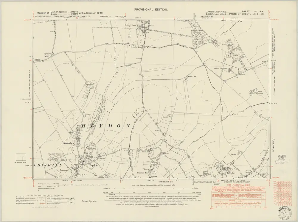 Anteprima della vecchia mappa